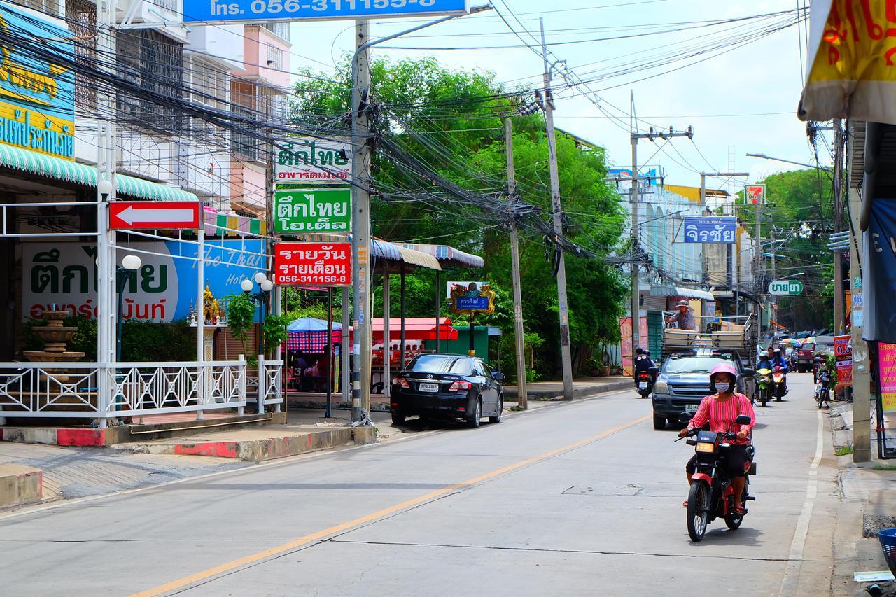 Rak Kun Resort 2 Nakhon Sawan Buitenkant foto